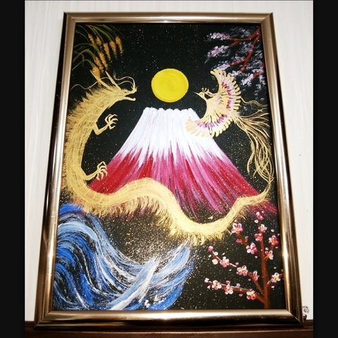 完売　風水開運絵画「龍神と鳳凰~四季~」陰陽　子宝　金運  出世 夫婦 繁栄　縁起物　