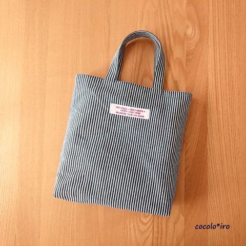 小さいバッグ　　* ヒッコリー　col. navy