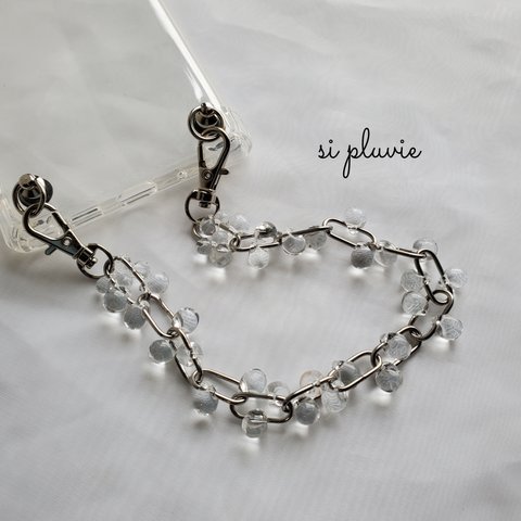 hand strap chain #1 / クリア つぶつぶ スマホ ハンド ストラップ チェーン