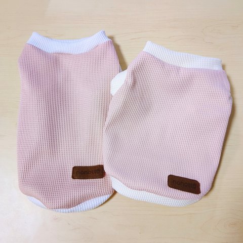 ワッフルニットタンクトップ（ピンク×ホワイト）　犬服【ハンドメイド】