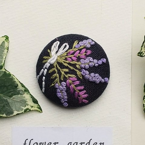 刺繍くるみボタン(ヘアゴム/ブローチ)ラベンダー