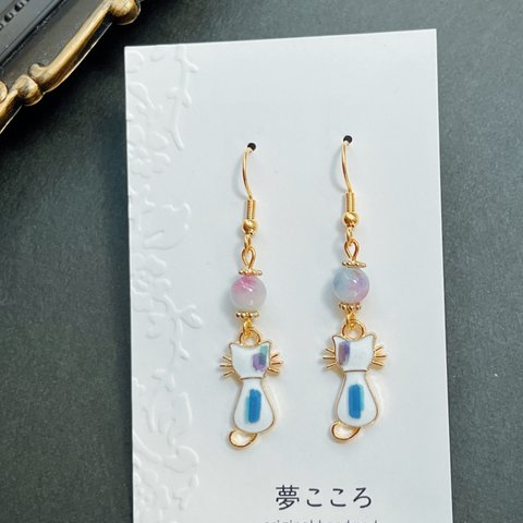 秋の絵の具猫ちゃん　ピアス＆イヤリング