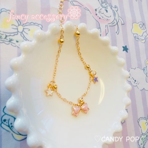♡fancy bracelet♡