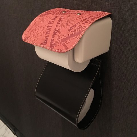 本革 トイレットペーパーホルダーカバー