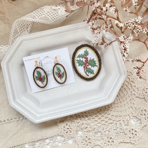 ⚘12月の樹木⚘ヒイラギの刺繍ピアス/イヤリング&ブローチ