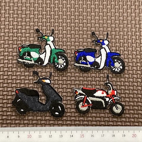 50CCバイク刺繍ワッペンセット【アイロン接着タイプ】