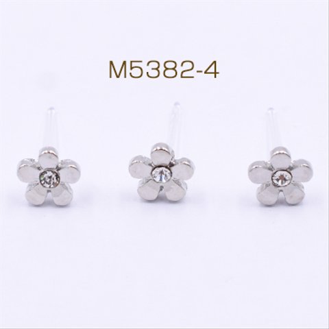 M5382-4  12個  デザインポストピアス 樹脂 5弁花 ラインストーン付き 約6×6mm 3×【4ヶ】