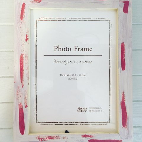 photo frame   紫陽花