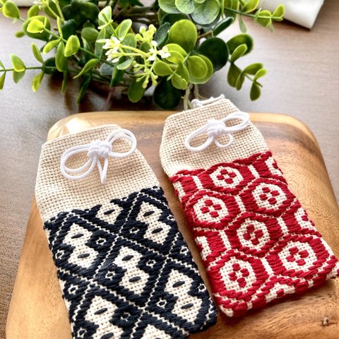 こぎん刺し刺繍御守り袋 2個セット(短い紐タイプ)