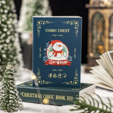 クリスマス小書 素材ペーパー 8種800枚 素材紙 コラージュ