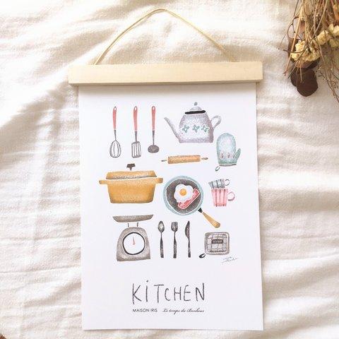 選べる木製バー付　Kitchenインテリアポスター（Ａ４サイズ）