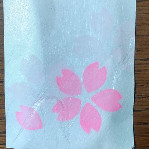 消しゴムはんこ　桜　（大）