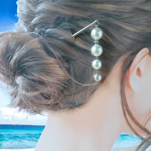 かんざし【パール】シルバー  髪飾り 簡単ヘアアレンジ♪結婚式 卒業式 成人式 フォーマル ギフト