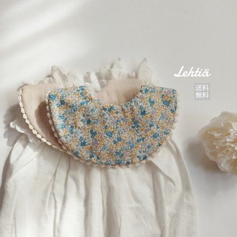 𝐿𝑒ℎ𝑡𝑖𝑎̈ Garden blue×oatmeal beige bib スタイ