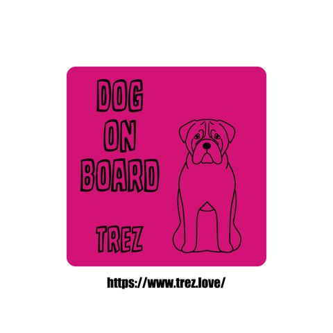 全8色 名前入り DOG ON BOARD ブルマスティフ ラインアート ステッカー