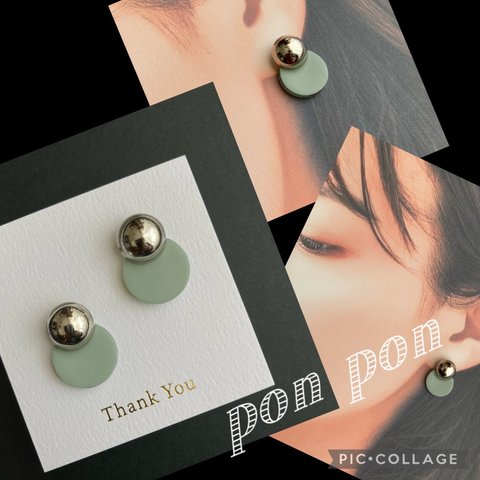 pon ponピアス　シルバー（色味）×くすみブルー　※イヤリングに対応可能