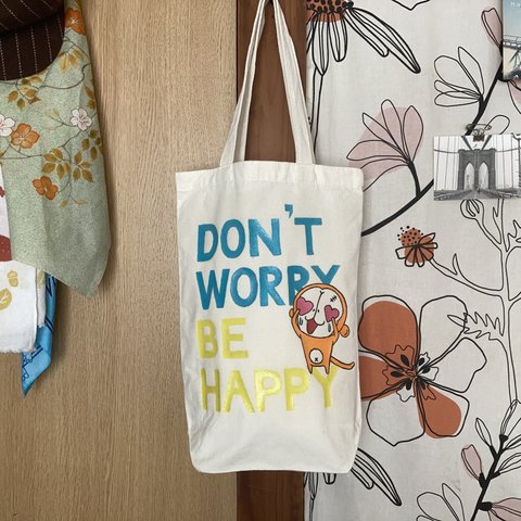 Don't Worry Be Happy(monkichi)_no002_トートバッグ