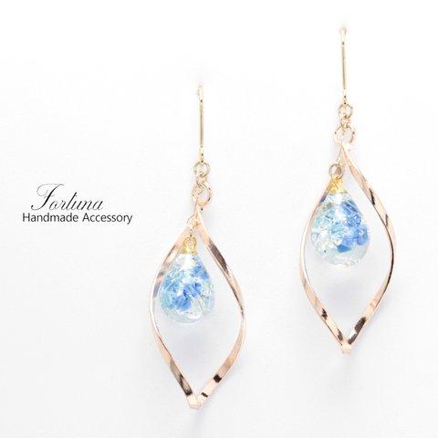 Blue Drop(821) ピアス/イヤリング/ノンホールピアス/樹脂ピアス