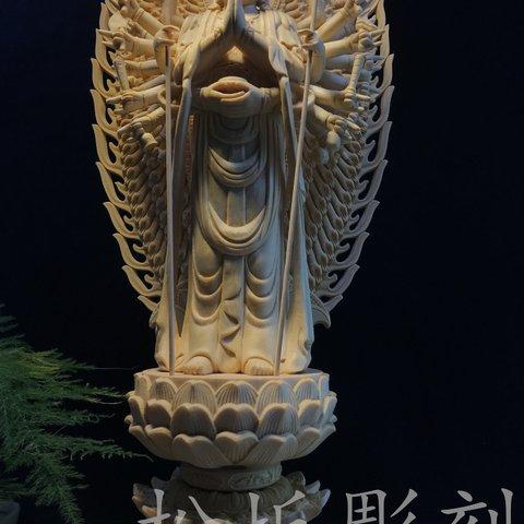 仏師彫り 千手観音 観音菩薩 仏教工芸品 供養品 高品質  精彫造像 仏像 珍品