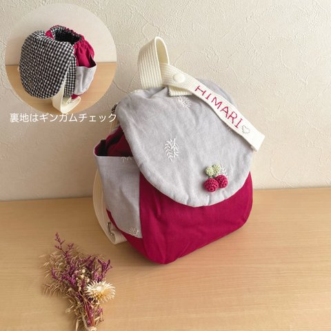 【名入れ刺繍】 ベビーリュック　一升餅　出産祝い　リュック　子供　赤ちゃん　1歳　キッズリュック　