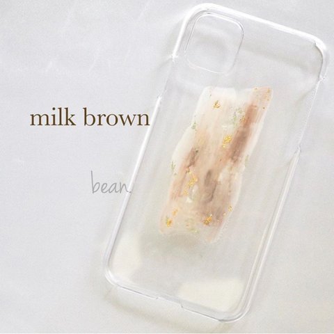 ニュアンス変形smoky color iPhoneケース✳︎milk brown