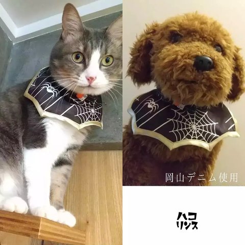 ⭕ハロウィン犬猫コウモリ風ネックレス(犬猫アクセサリー)⭕S Mサイズ  (人間対応可)