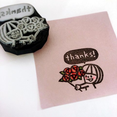 花束「Thanks!」はんこ 