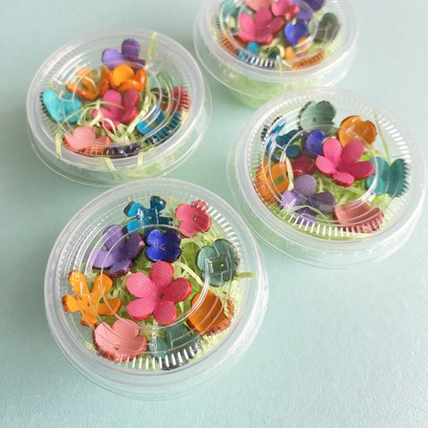 【革の花畑カップ】10種の小花カップ(パステルカラー)