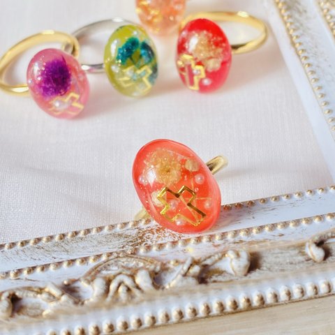 SALE!かすみ草のリング💍ベージュピンク