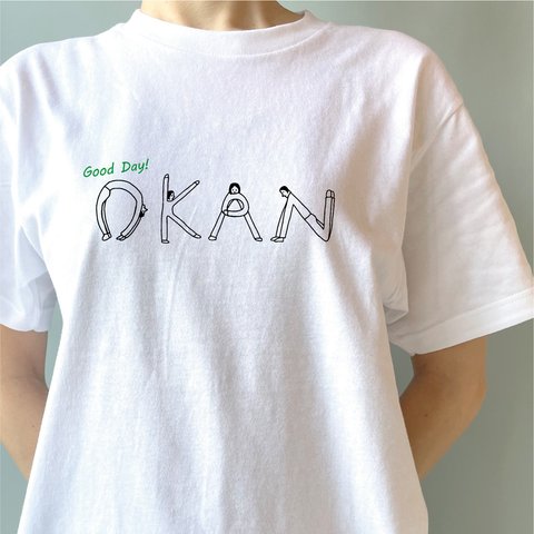 【名前可】ヒトモジ Tシャツ(OKAN)・母・母の日・プレゼントに【母の日迄にお届け4/29締切】