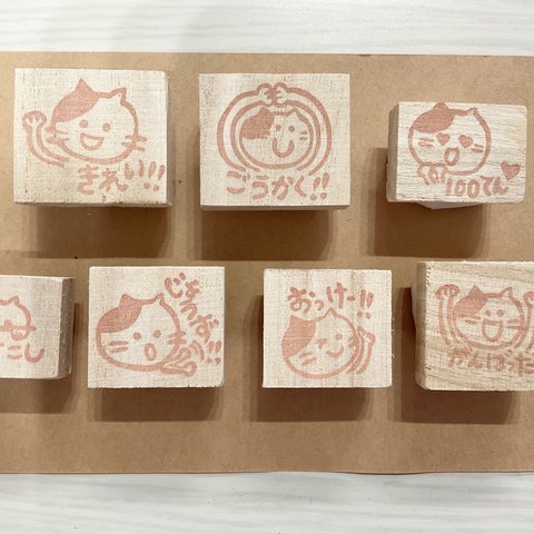 先生確認用スタンプ　消しゴムはんこ　ねこちゃん