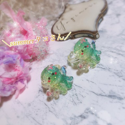 kidsリング💖カラフルたこの可愛いリング♡レインボー カラフル 虹色 マリン サマー