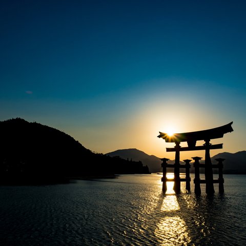 「嚴島神社（大鳥居）の夕景」 （フォトフレーム付）