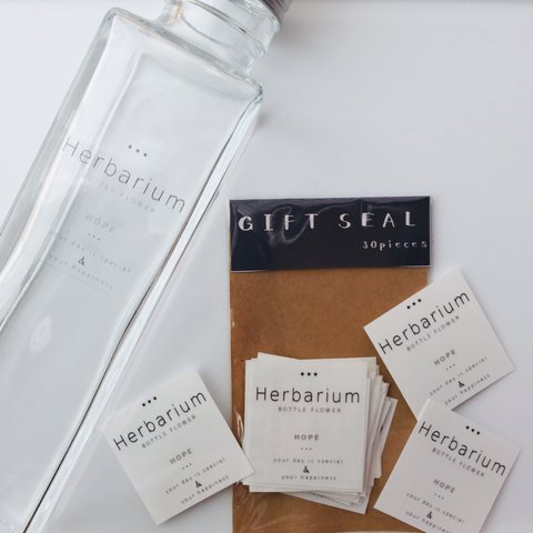 Herbarium ギフトシール30枚セット⑤