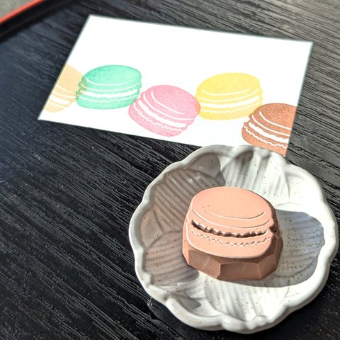 消しゴム はんこ　マカロン　はんこ　eraser stamps of macarons