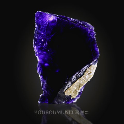 フローライト（Fluorite）Inner Mongolia CHINA/内モンゴル中国 蛍石 S00242