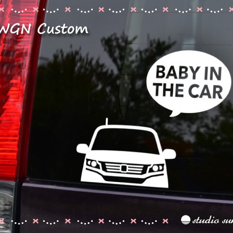 BABY IN CAR　愛車がチラ見♪ 【N-WGN Custom 前期】