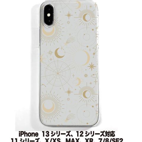 送料無料 iPhone14シリーズ対応  ソフトケース 月と星2