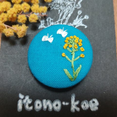 【送料無料】蝶々と菜の花　刺繍ヘアゴム