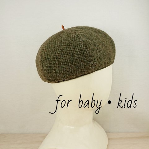 ＊baby・kids＊Tweed beret    uguisu