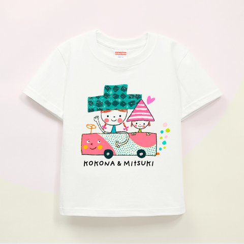 名入れ　名前入り　 キッズTシャツ（姉妹でお出かけするわよ）