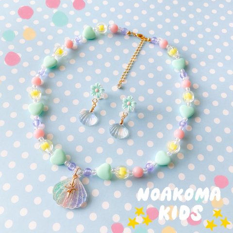 little princess＊ shell pop - purple × green キッズイヤリング キッズ ネックレス セット ＊ キッズアクセサリー 女の子 プレゼント 誕生日 子供 パープル