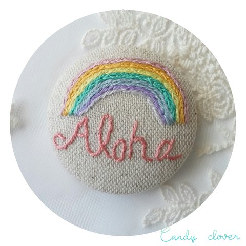 虹🌈Aloha 刺繍～くるみボタンのヘアゴムor ブローチ