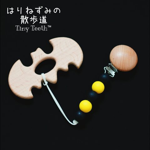 【再販】バットマン風おもちゃホルダー Tiny Teeth   