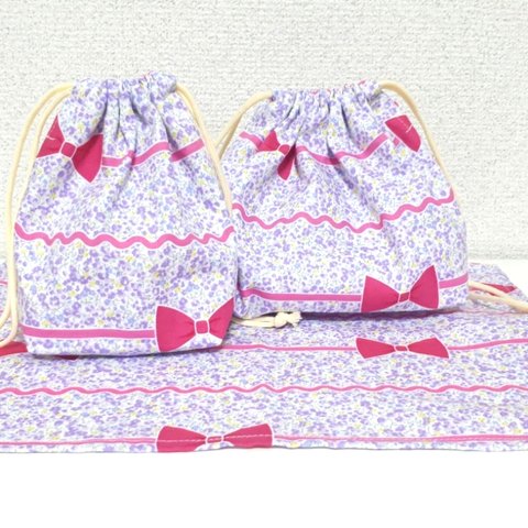 小花柄とりぼんのかわいいお弁当袋&コップ袋、ランチョンマット☆紫