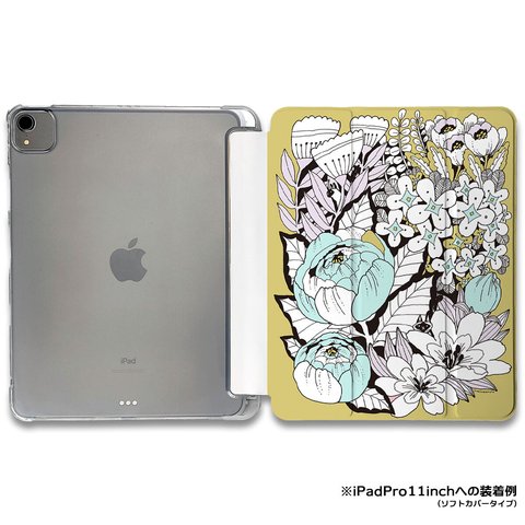 iPadケース ★ お花と猫 手帳型ケース ※2タイプから選べます