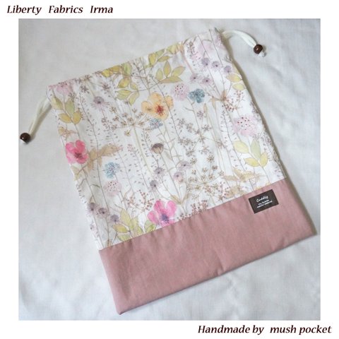イルマ（ピンク） 巾着 体操着袋 30×35cm リバティ