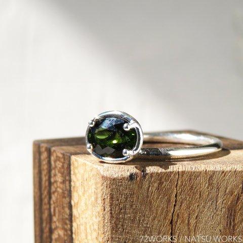 トルマリン・リング ＊ Tourmaline Ring 2