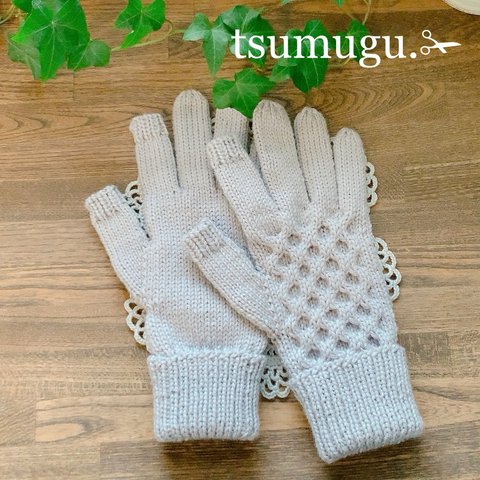 knittied gloves(wool 100%)『手編みニット手袋』