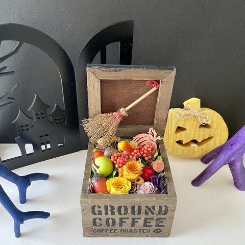 Halloween arrange Box